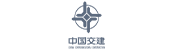 中國交建