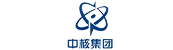 中核集團