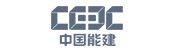 中國能建