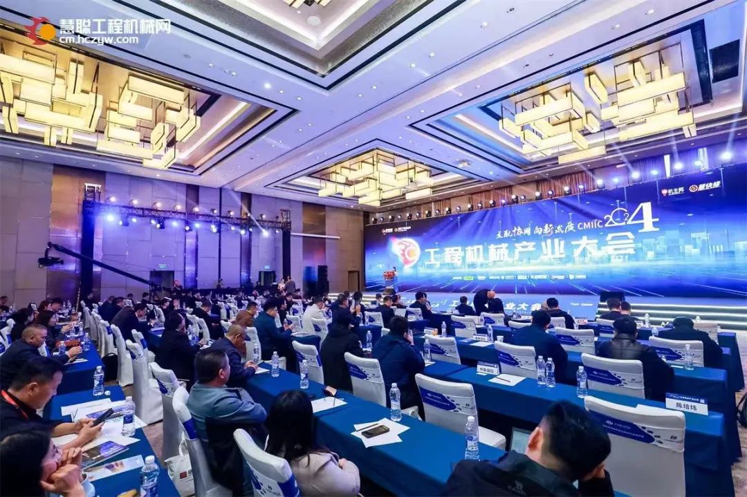 實力加冕丨柳工江漢再攬獎項入懷！